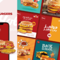 Holmes Burgers