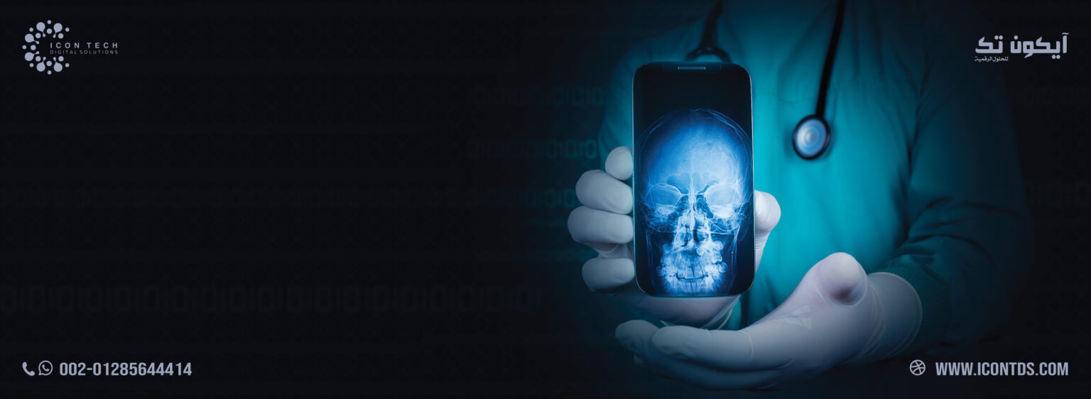 تطبيقات الجوال في قطاع العيادات والمراكز الطبية: فرص لا يجب تفويتها